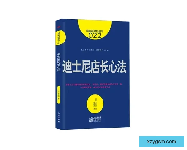 小法谈执教热爱育才更重视意甲细节 小法谈执教热爱育才更重视意甲细节